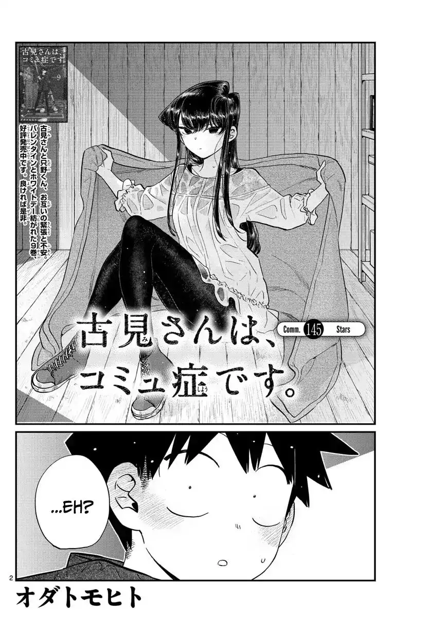 Komi-san wa Komyushou Desu Chapter 145.5 2